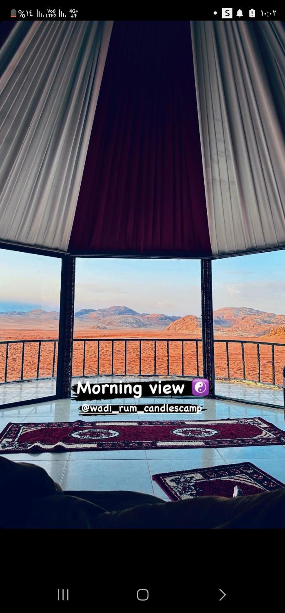 Wadi Candles Camp * Wadi Rum